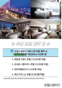 뉴스 사진